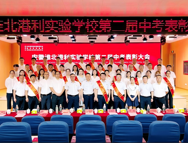 合影2.jpg