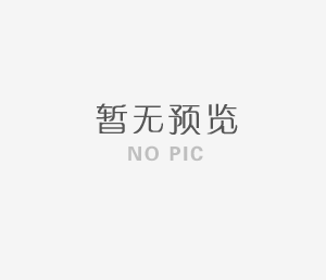 廣鐵集團懷化地區職工家屬區“三供一業”物業維修改造補充施工監理第三標段競爭性磋商邀請公告